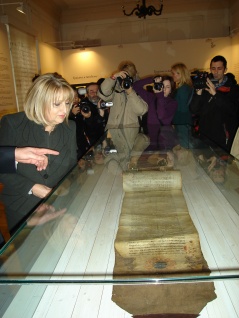 14 February 2012 National Assembly Speaker Prof. Dr Slavica Djukic Dejanovic opens the exhibition “Serbia – Continuity and Memory” at the Archives of Serbia